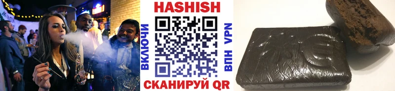 Магазин наркотиков Тара Бошки Шишки  АМФ  ГАШИШ  МЕФ 