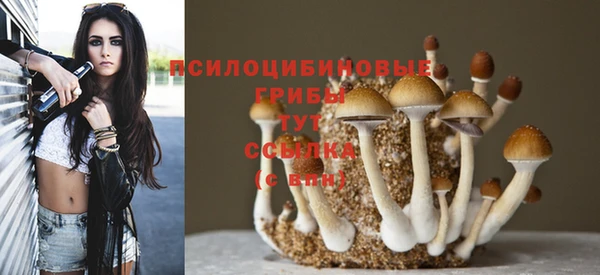 мефедрон мука Армянск