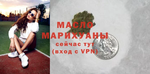 гидра Аркадак