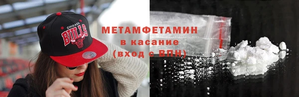 героин Арсеньев