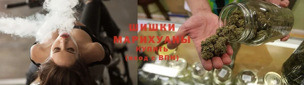 героин Арсеньев