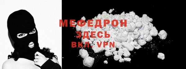 героин Арсеньев