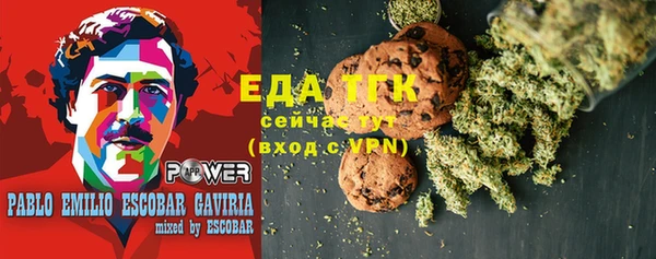 MDMA Premium VHQ Сатка