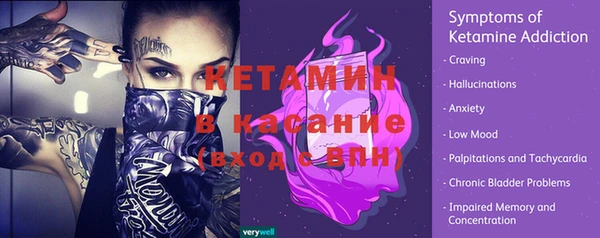 героин Арсеньев