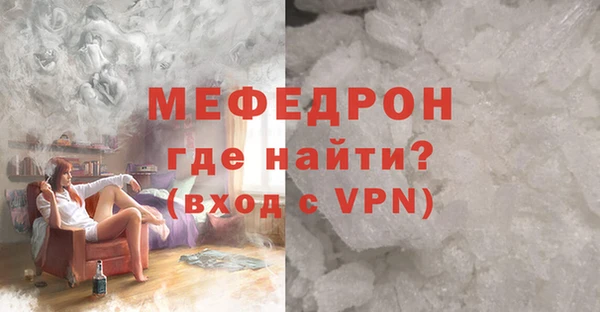 гидра Аркадак