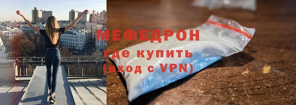 гидра Аркадак