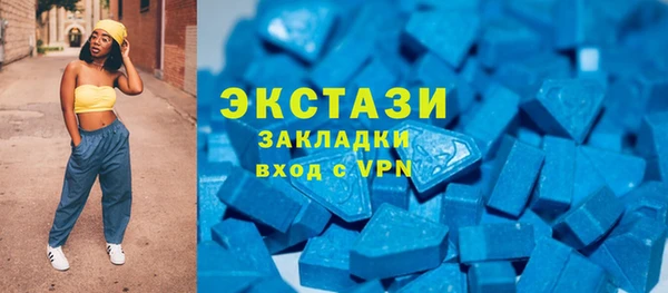 героин Арсеньев
