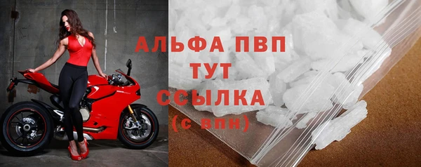 героин Арсеньев