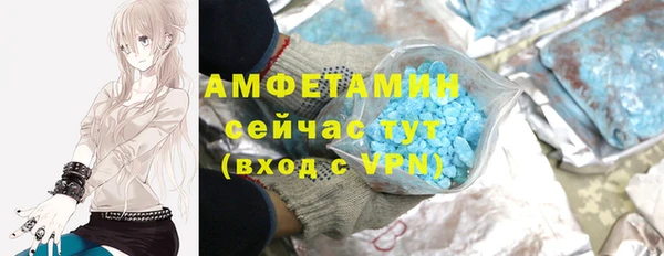 героин Арсеньев