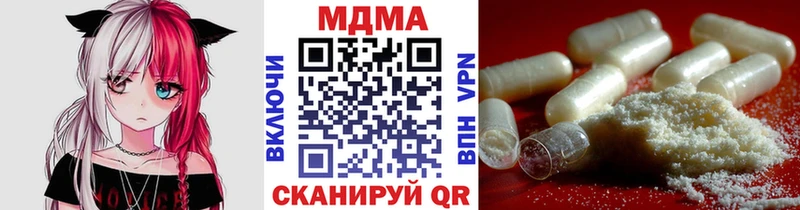 MDMA VHQ Тара
