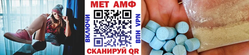 дарк нет какой сайт  Тара  Метамфетамин винт 