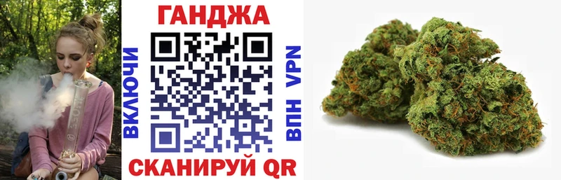 Шишки марихуана семена  где продают наркотики  Тара 
